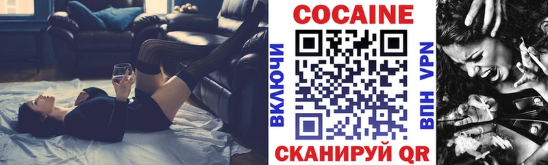Сколько стоит Ясный ГАШИШ Бошки Шишки КОКАИН Alpha PVP МЕФ