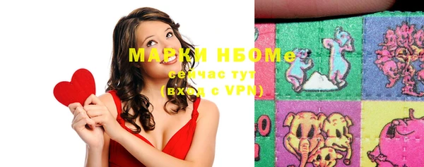 spice Алексеевка