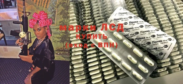 кокаин VHQ Алексин
