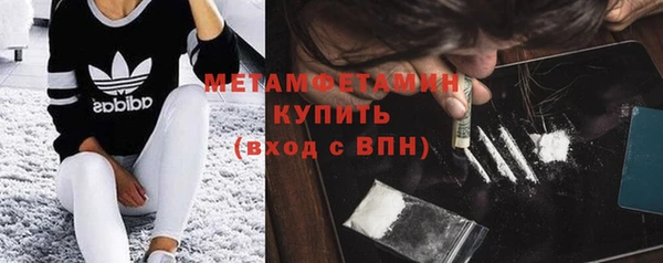 кокаин VHQ Алексин