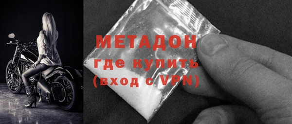 МДПВ Абинск