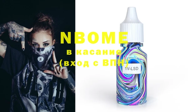 spice Алексеевка