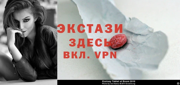 spice Алексеевка