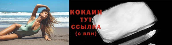 ешки Надым