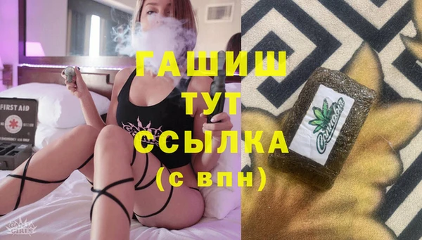 spice Алексеевка