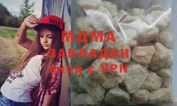 меф VHQ Наволоки