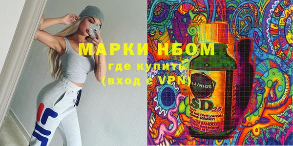 spice Алексеевка