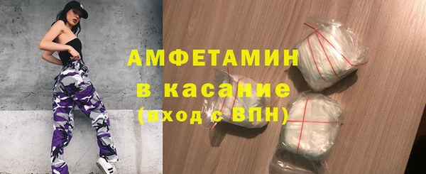 мефедрон мука Алзамай