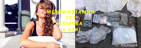 кокаин VHQ Алексин