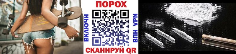 Первитин кристалл  Ясный 