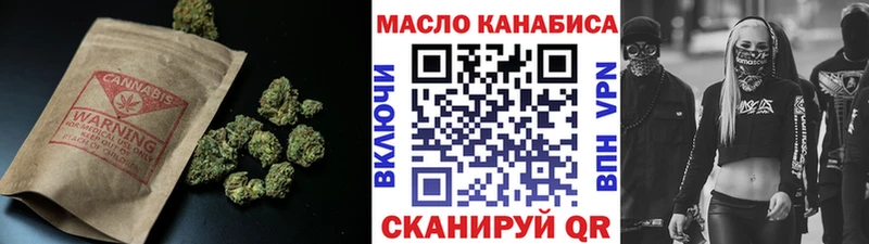 KRAKEN   Ясный  ТГК гашишное масло 