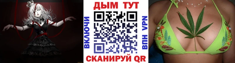 хочу наркоту  MEGA как войти  Марихуана MAZAR  Ясный 